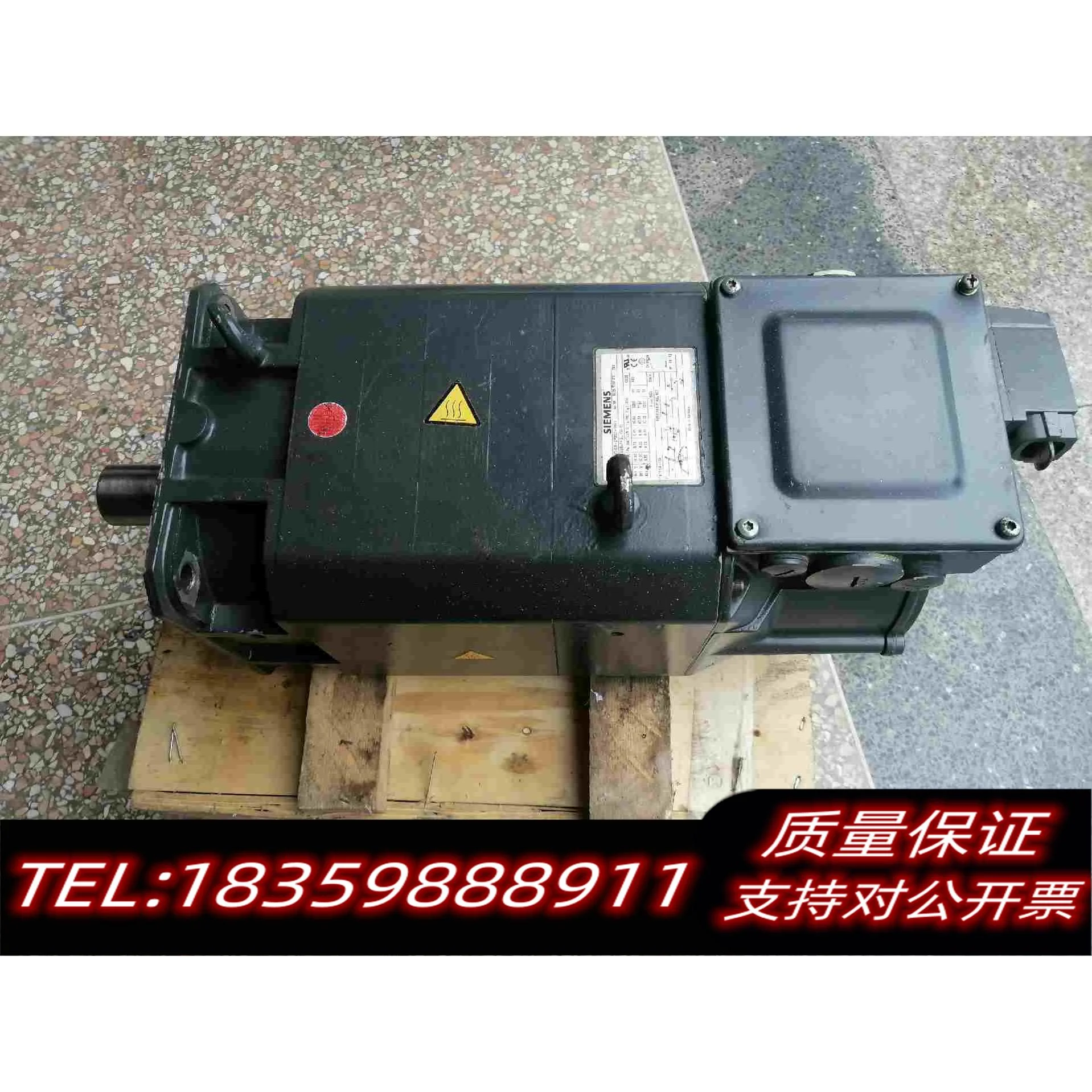 全新库存伺服电机1PH7103-2PD02-0BB3设备现需询价