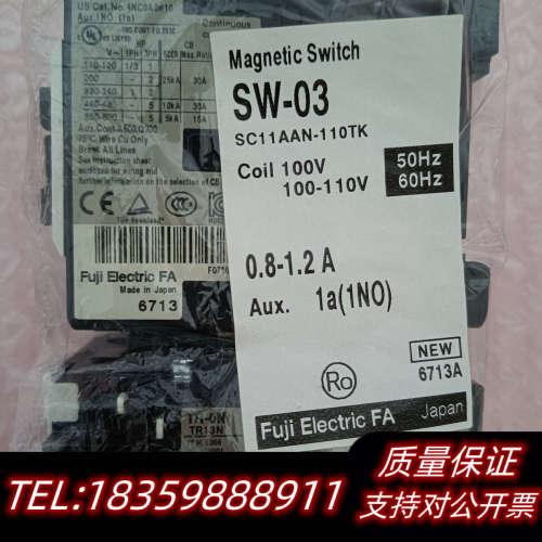 FUJI开关，SC-03 SC11AA，继电器 TR-0N议价