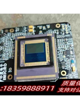 全新库存镜头配EP3C25F256I7N主心片一只见图实需询价