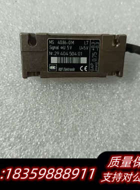 ，MS 40.86-0M光栅尺读数头RSF Elek议价