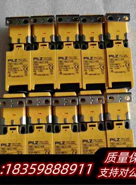 全新库存皮尔兹PILZ安全电磁锁570251PSENme需询价