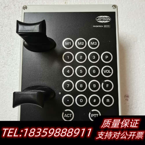 OTRON PHONTECH DISC 6111电话机议价