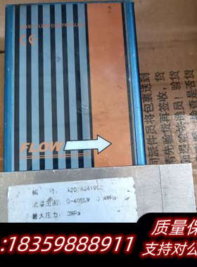 高精度AFC 气体流量控制器 流量计  0-40SLM，议价