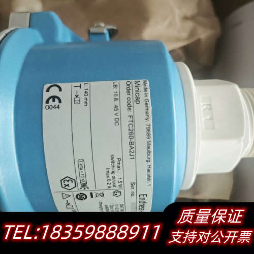 E+H 电容料位开关FTC260-BA2J1议价