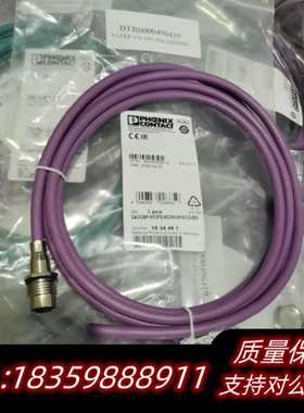 SACCBP-M12FS-5CON-M16/2,0-920询价