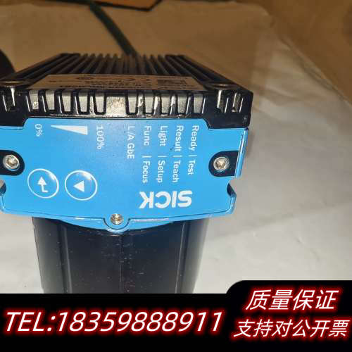 西克 SICK 条码阅读器 V2D632R-MWMGB1议价