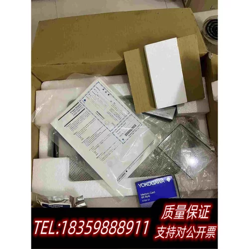 全新库存LR4100EYOKOGAWA横河371121-B-0温需询价