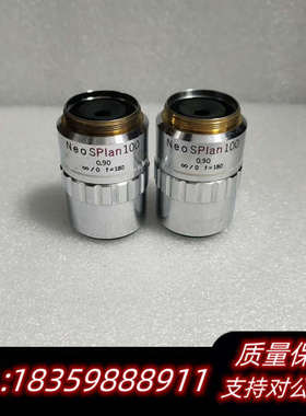 OLYMPUS奥林巴斯NeoSPlan 100x/0.90显议价