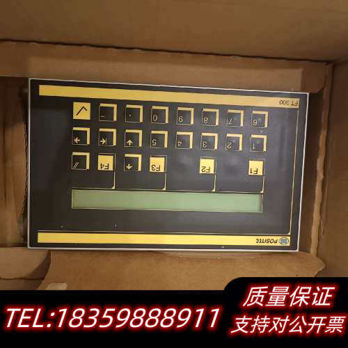 POSITEC FT300 百格拉控制器 ，带外议价