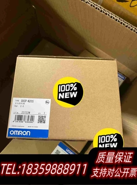 原装正品全新PLC安全控制器 欧姆龙G9SP-N10S 单价220需询价