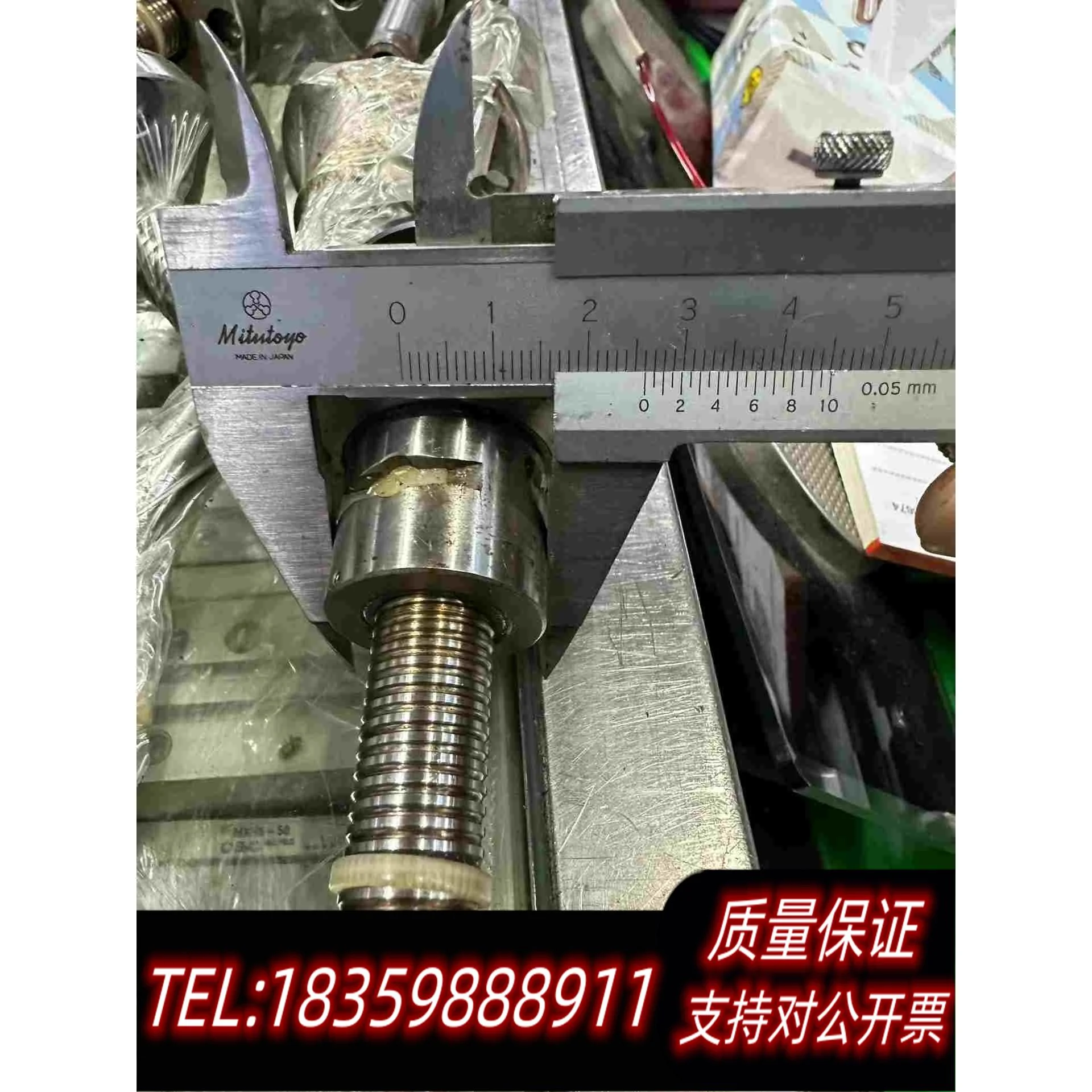 全新库存NSK1402丝杆效行程43mm需询价