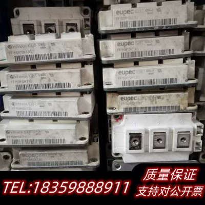 模块FF150R12KE3G   FF150R12KT3议价