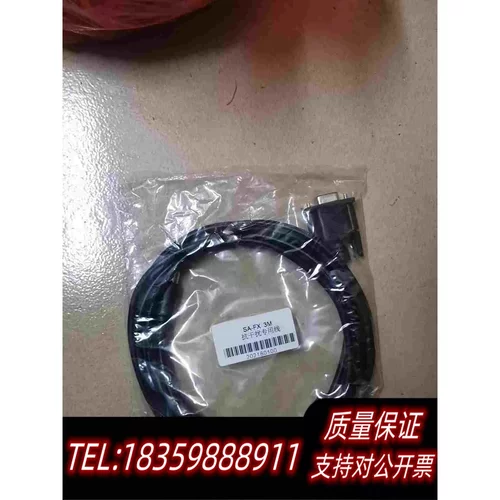 全新库存触摸屏通讯线SA一FXSA一FP0MT8000一FPXH需询价