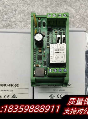 江森EasyIO-FR-02，，非偏远地区。议价