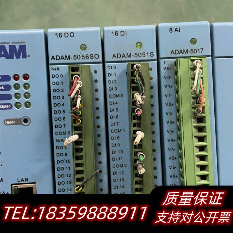 全新库存ADAM 5000L/TCP 信号采集模块,嘎嘎新,议价