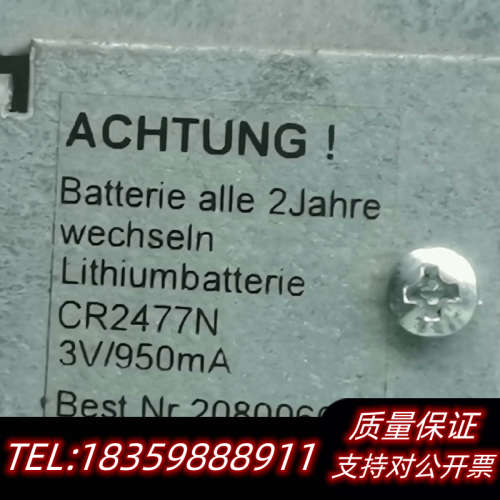 TOX控制屏EPW400.002.00.00 ,图片是,议价