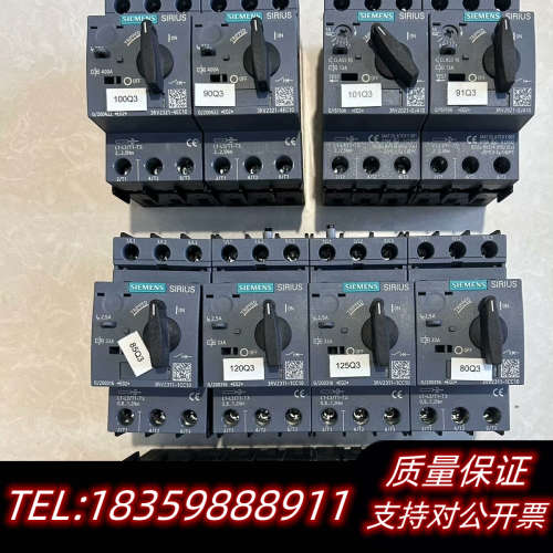 马达断路器 3RV2021-1FA10/1GA10议价