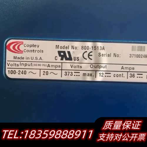 800-1513   产 XENUS 驱动器，，功议价