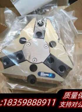 雄克夹爪PZN+80  303311询价