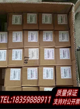 全新库存天逸停止开关，英文停止按钮组件DK-K702，按钮不带锁，