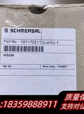 Schmersal 101172211 施迈赛安全继电器议价