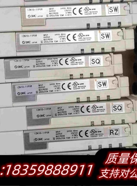 全新库存SMC静电消除器IZN10-11P06新需要需询价