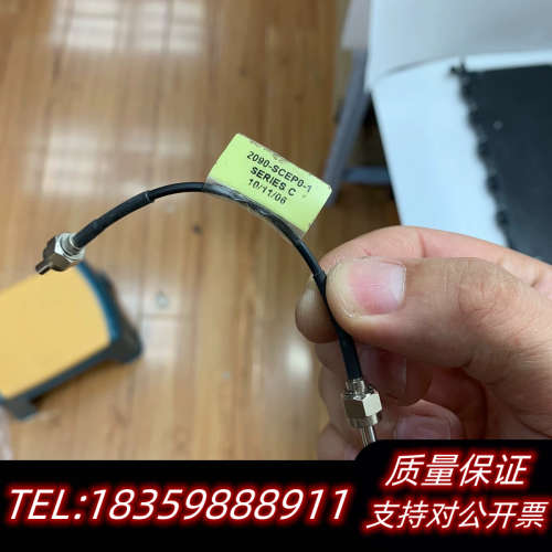 2090-SCEP0-1  A-B模块线缆！线缆需议价