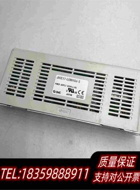 原装正品SMCethercat控制器JXCE17-BC需询价