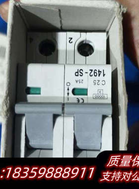 AB断路器1492-SP2C250，西班牙进议价
