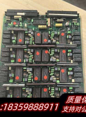 211  79582  DACA   ALCB   收来议价