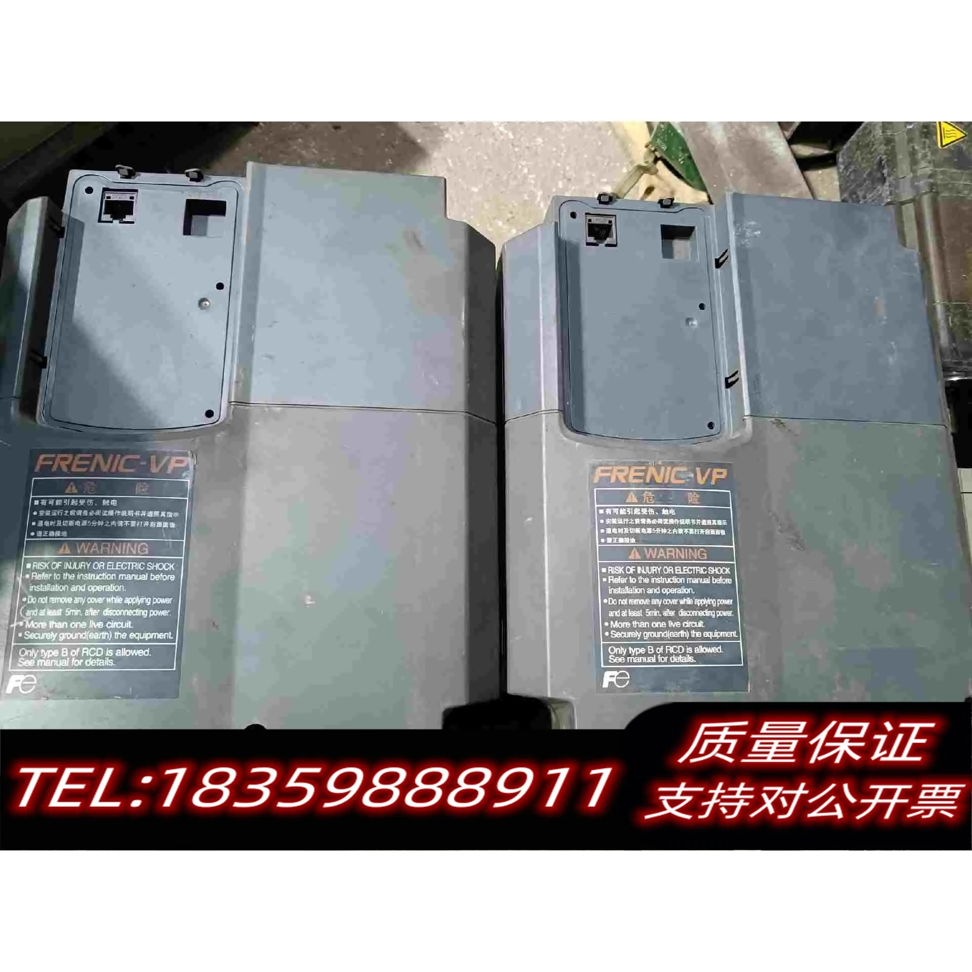 全新库存F1S系列变频器FRN7.5F1S-4C380V7.需询价