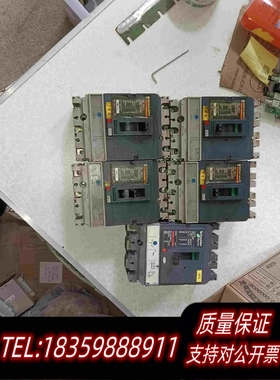 全新库存梅兰日兰NS100N四个，NSX100F一个。，1需询价