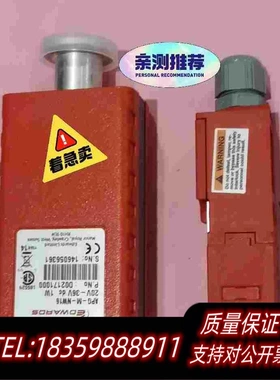 全新库存EDWARDS爱德华流量计APGMPB/15V/NW16需询价