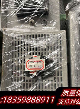GPL1011000GEO DRIVE 驱动器议价