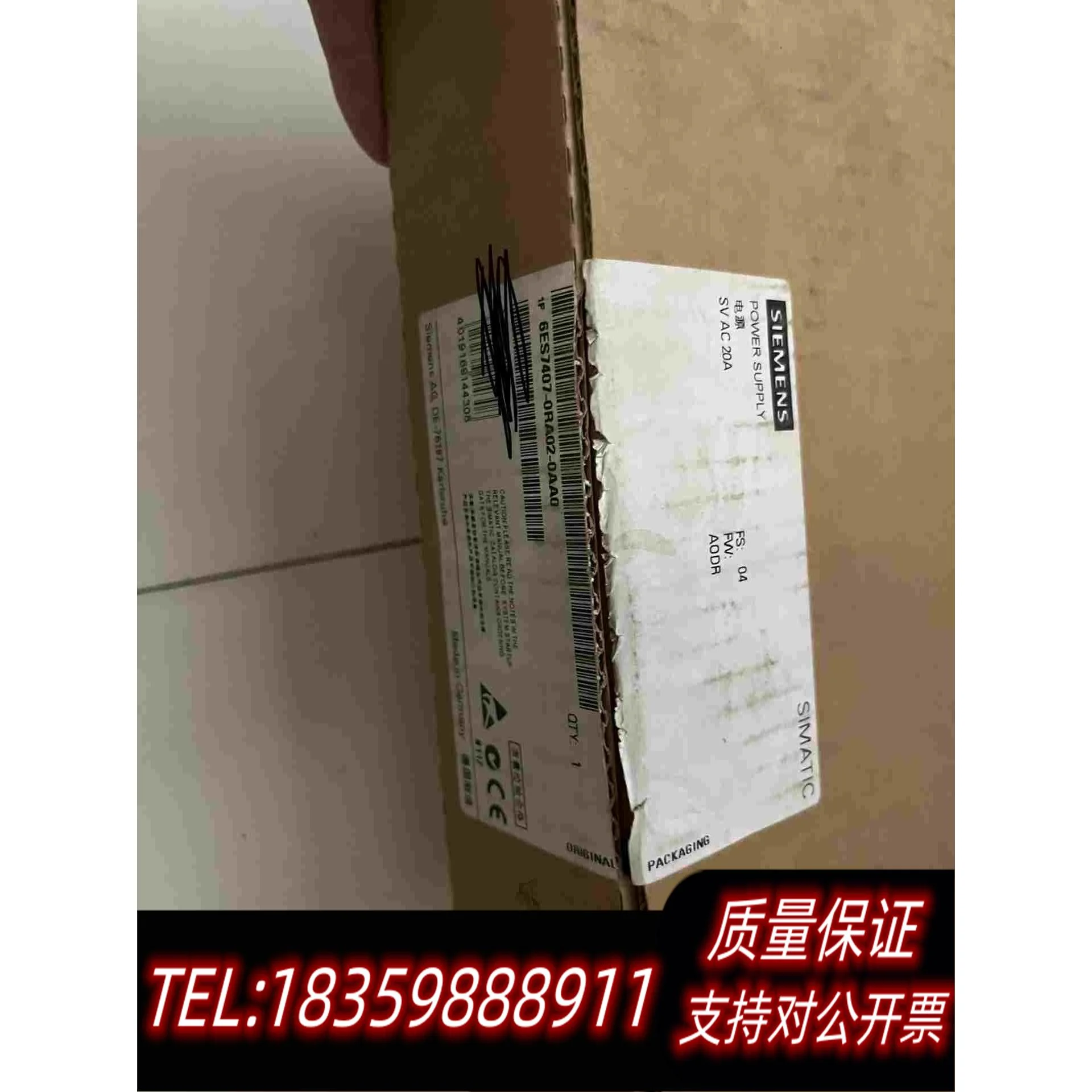 全新库存6ES7407-0RA02-0AA0，实单需询价