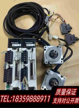 全新库存a5200W伺服电机驱动套装需询价