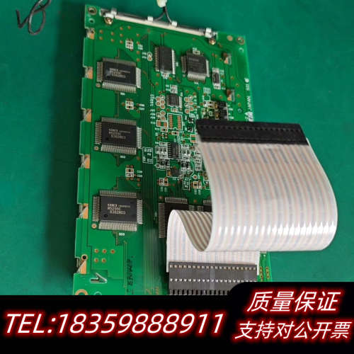 G242c液晶屏 sed1330f驱动。显示。议价