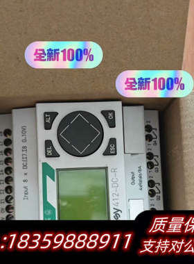 金钟穆勒控制继电器EASY412-DC-R议价