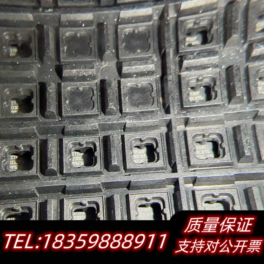 STM32F030C8T6 LPC1225F/321. P8询价
