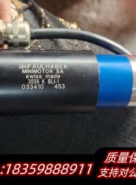 3556 5 BLI-1 (134:1)   FAULHAB议价