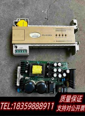 全新库存EC20-2012BTA电源板和主板需询价