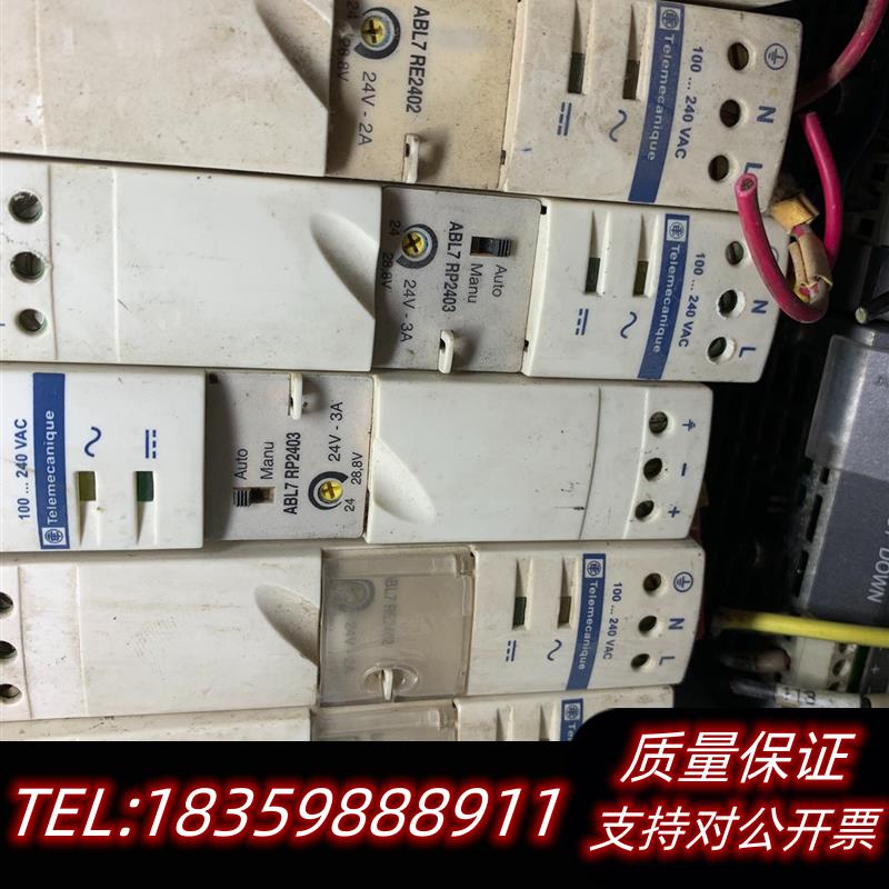全新库存ABL7RE2402 ABL7 RE2402议价