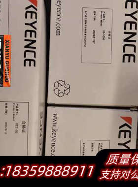 #基恩士 结余，基恩士位移传感器GT2-S54800议价