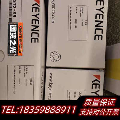 #基恩士 结余，基恩士位移传感器GT2-S54800议价