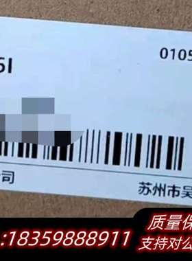 SV660FS1R6I，汇川伺服驱动器，PN通讯，Profi询价