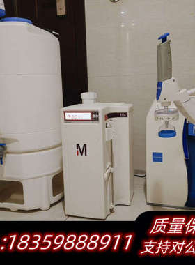 merck 密理博 Elix 5纯水机加Milliqa议价
