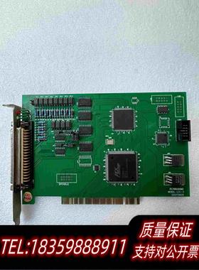 全新库存LCC-3PL70816M2激光打标卡需询价