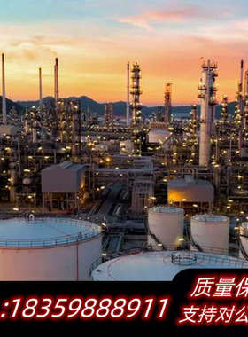 Spectrex火焰和气体探测器。议价