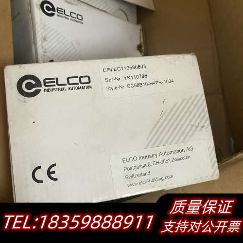 ec58b10-h4pr-1024编码器议价