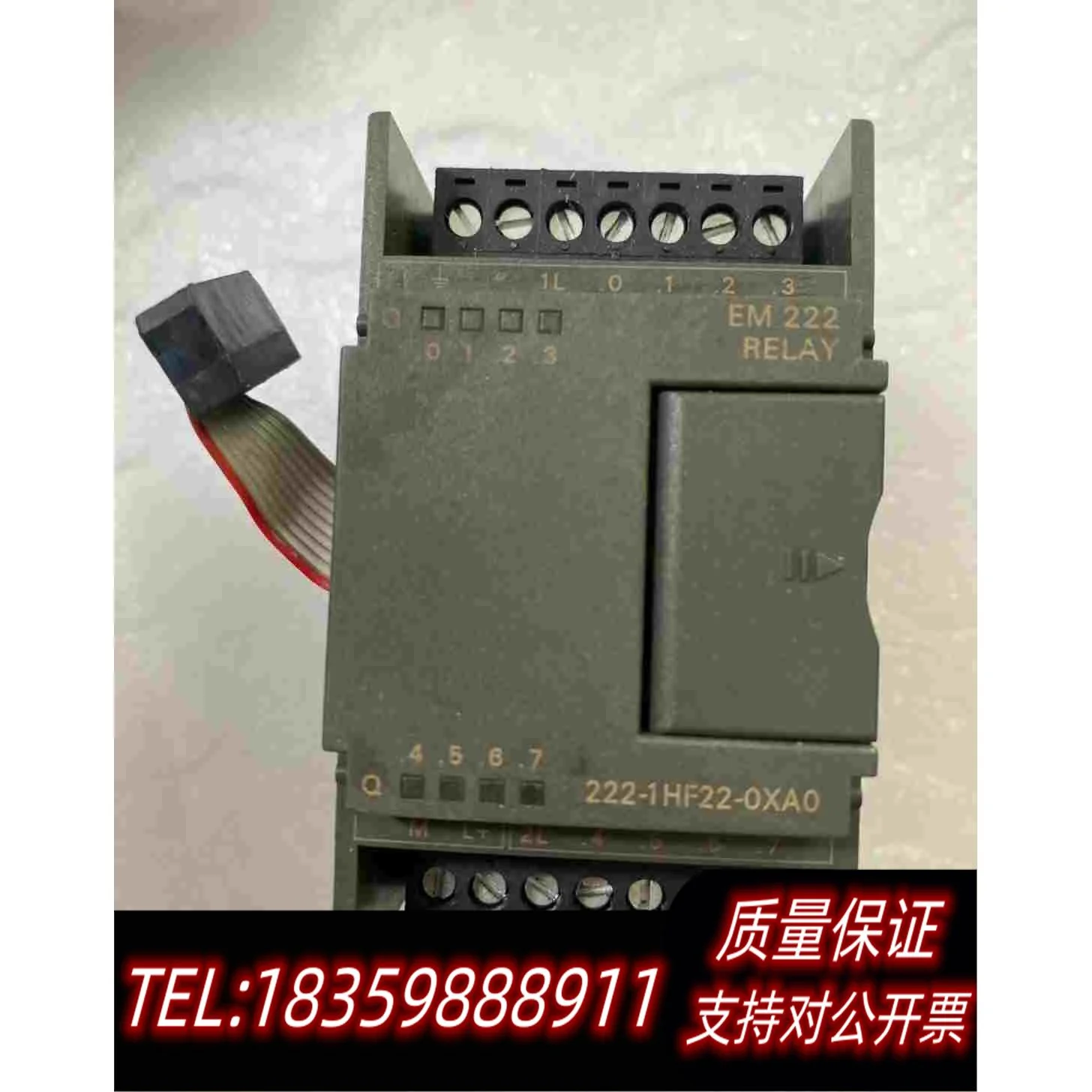 全新库存200输出模块，EM222RELAY，需询价